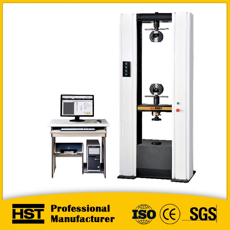 WDW-10S/10KN/1噸 液晶顯示(數(shù)顯式)電子拉力試驗(yàn)機(jī)