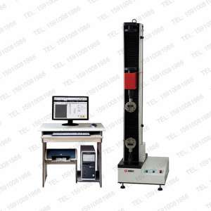 WDW系列微機(jī)控制電子萬(wàn)能試驗(yàn)機(jī)(單臂式)